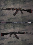 정석, 디글음모론 크라운/4퓨리아 에케레라 삽니당 | CS:GO 인벤