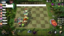 오토체스 인벤 : 야스! - 오토체스 인벤 게시판