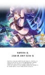 39위 클랜 [아틀리에]에서 겜 같이 하실 분 구합니다. | 프리코네R 인벤