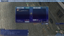 대항해시대 인벤 : 일찍 일어나는 상인이 오수를 잡는다 - 대항해시대 인벤 자유게시판