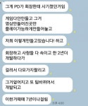 로아 7년 개발 비하인드 스토리 | 로아 인벤