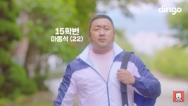 리그오브레전드 인벤 : 귀여운 15학번 - LoL 인벤 자유 주제 게시판