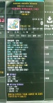 메이플스토리 인벤 : 오로라/ 17성 100급 9퍼 에디2줄 파프 상, 하의 팔아요. - 메이플스토리 인벤 사고팔고 게시판
