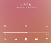 뭉게뭉게 | 아이마스 인벤