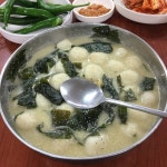 수제비 시켰는데 이게 나옴... | 메이플 인벤