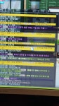 메이플스토리 인벤 : 어매이징 현상금사냥꾼 - 메이플스토리 인벤 자유게시판