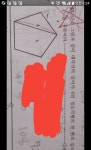 오버워치 인벤 : 문제 받아라~ - 오버워치 인벤 자유게시판