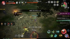 요즘 탈리온 하는 맛에 살아유ㅠ | 모바일게임 인벤