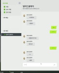 발라드황태자 | 피파4 인벤