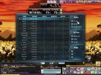 메이플스토리 인벤 : 이제 우르스는 원초로 가야겠네요 - 메이플스토리 인벤 자유게시판