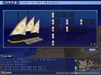 대항해시대 인벤 : 가2통 이동맥 경라모 팝니다 - 대항해시대 인벤 거래 게시판