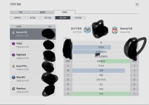 YHcompany | 피파4 인벤 YHcompany  | 피파4 인벤