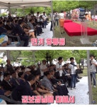 보겸 근황 | 오버워치 인벤