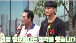 보겸 근황 | 오버워치 인벤