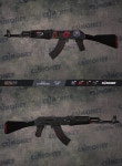 CS:GO 인벤 : 남들 보다는 안이쁘지만 몇개 자랑을 해봐야지.. - 카스 글로벌 오펜시브 인벤 자유게시판