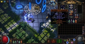 올저41 피해30 모능 29 반지 쓸만한 캐릭 추천점여 | 패오엑 인벤