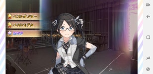 [샤니] 요즘 다시 재미 붙였어요 | 아이마스 인벤