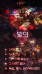 {클럽홍보} [빛의]에서 함께 하실분들 구합니다~~ | LoL 인벤