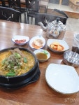 메이플스토리 인벤 : ㅋㅋ 님들 해장할때 해장국먹잖아요 - 메이플스토리 인벤 자유게시판