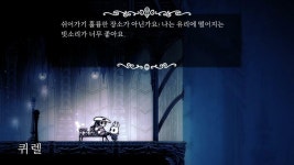 메이플스토리 인벤 : 이런 분위기나는 맵 하나 있었으면 좋겠다 - 메이플스토리 인벤 자유게시판