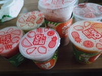 오버워치 인벤 : 쥬씨 왔는데 - 오버워치 인벤 자유게시판