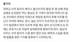 매달 마지막 주 수요일은 문화가 있는 날 (영화할인) - 오픈이슈갤러리 - 인벤 매달 마지막 주 수요일은 문화가 있는 날 (영화할인) - 오픈이슈갤러리
