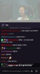 네로피셜) 서울 경기력 홀리싯 | 오버워치 인벤