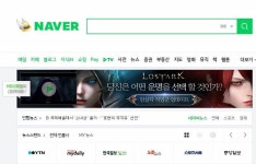 로스트아크 인벤 : 다음주 패치에 로아의 존망이 달려있다. - 로스트아크 인벤 이슈/토론/버그 게시판