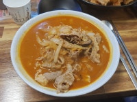 메이플스토리 인벤 : 나만배고플수는 없지! - 메이플스토리 인벤 자유게시판