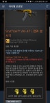 크라운 추억짤.. | CS:GO 인벤