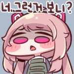 검은사막 인벤 : 오이갤 바베큨ㅋㅋㅋㅋㅋㅋㅋㅋㅋㅋㅋㅋ - 검은사막 인벤 자유게시판