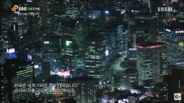 한국은 매우 강한 나라입니다 - 오픈이슈갤러리 - 인벤 한국은 매우 강한 나라입니다 - 오픈이슈갤러리