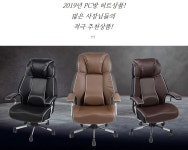 ★프리미엄PC CAFE 신길3POP PC방★ | 웹진 인벤 - 인벤 ★프리미엄PC CAFE 신길3POP PC방★ | 웹진 인벤