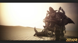 나으짜이 | 검은사막 인벤