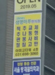 척추 치료해주는 한의원 - 오픈이슈갤러리 - 인벤 척추 치료해주는 한의원 - 오픈이슈갤러리