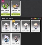메이플스토리 인벤 : 이번 로얄 여자헤어 개혜자네 - 메이플스토리 인벤 자유게시판