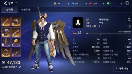 테라 클래식 인벤 : [마나안]무사 42찍었는데 현자타임옴............ - 테라 클래식 인벤 자유 게시판