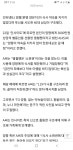 로스트아크 인벤 : 어메이징 아프리카.jpg - 로스트아크 인벤 자유 게시판