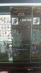 메이플스토리 인벤 : before after - 메이플스토리 인벤 자유게시판