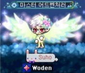 메이플스토리 인벤 : 코디 추천 좀 - 메이플스토리 인벤 자유게시판