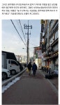 흔한 디시인의 자랑 - 오픈이슈갤러리 - 인벤 흔한 디시인의 자랑 - 오픈이슈갤러리