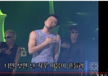 탑골가요에 등장한 엄복동 - 오픈이슈갤러리 - 인벤 탑골가요에 등장한 엄복동 - 오픈이슈갤러리