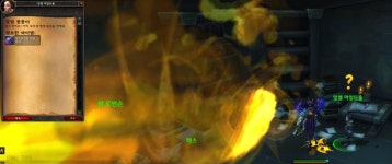 ㅇㅈ - 인장용 이미지 게시판 - 인벤 ㅇㅈ - 인장용 이미지 게시판