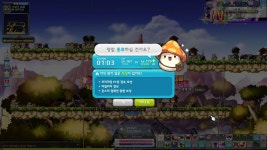 메이플스토리 인벤 : 연무장이 생각보다 좋네요 - 메이플스토리 인벤 자유게시판