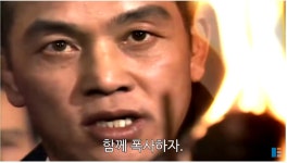 메이플스토리 인벤 : 전부쳐서 빨리 끝내고싶은데 할거없으니 방해하지말라함 - 메이플스토리 인벤 자유게시판