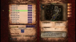 몬스터헌터 월드 인벤 : [PC] 역전 포도 수확하실 분 - 몬스터헌터 인벤 파티모집 게시판