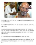 오픈 장수 갤러리 - 오픈이슈갤러리 - 인벤 오픈 장수 갤러리 - 오픈이슈갤러리