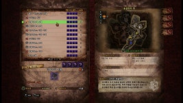 몬스터헌터 월드 인벤 : [PC] [포도농장] 포도 수확하실분 - 몬스터헌터 인벤 파티모집 게시판