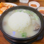 피파 온라인4 인벤 : 순댓국 먹으러 왔어용 - 피파 온라인4 인벤 자유게시판