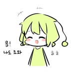 메이플스토리 인벤 : 노딱조아 - 메이플스토리 인벤 자유게시판